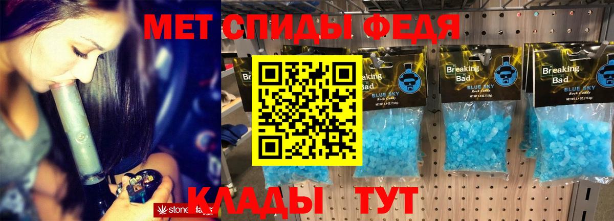 Псилоцибиновые грибы Ливны