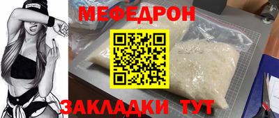 кокаин VHQ Дубна