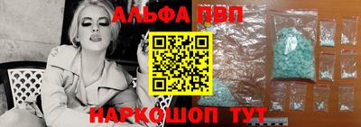 круглые Донецк