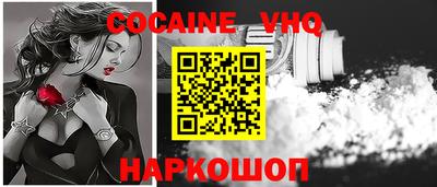 круглые Донецк