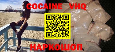 винт Донской