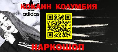 винт Донской