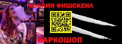 винт Донской