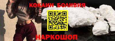 круглые Донецк
