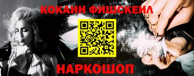 круглые Донецк