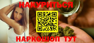 кокаин VHQ Дубна