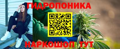 винт Донской