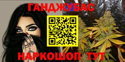 винт Донской