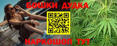 кокаин VHQ Дубна