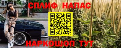 винт Донской