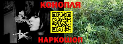 кокаин VHQ Дубна