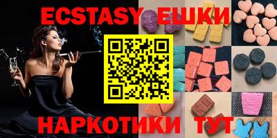 винт Донской