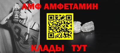 кокаин VHQ Дубна