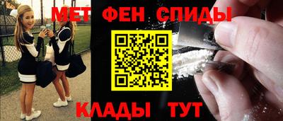 круглые Донецк