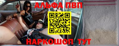винт Донской