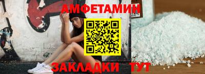 круглые Донецк
