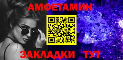 кокаин VHQ Дубна
