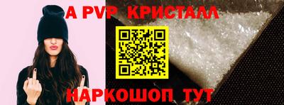 кокаин VHQ Дубна