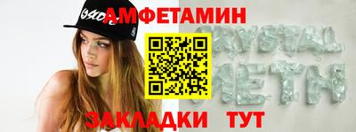 кокаин VHQ Дубна