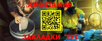 винт Донской