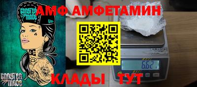 кокаин VHQ Дубна