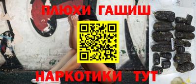 винт Донской