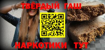 винт Донской