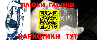 круглые Донецк