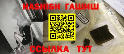 винт Донской