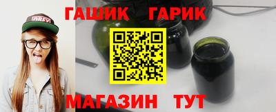 круглые Донецк