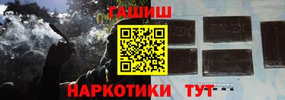 кокаин VHQ Дубна